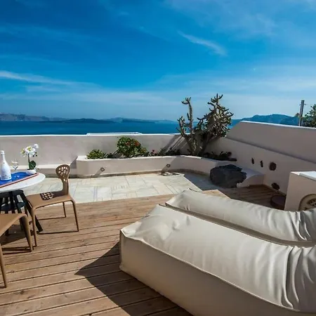 Pbs One Bedroom With Outdoor Hot Tub * Oia (Santorini)
